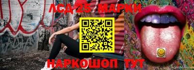 COCAINE Рыбинск