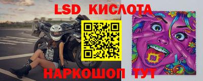 герыч Рязань