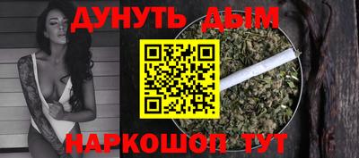 MDMA Рузаевка