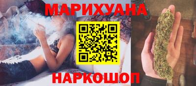COCAINE Рыбинск