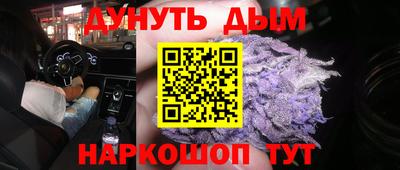 MDMA Рузаевка