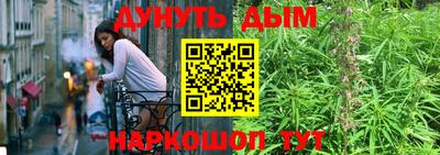 герыч Рязань