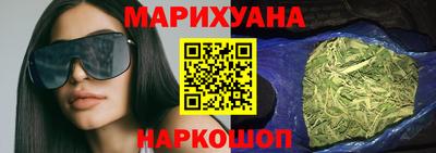 MDMA Рузаевка