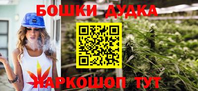 герыч Рязань