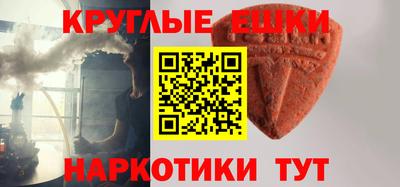 COCAINE Рыбинск