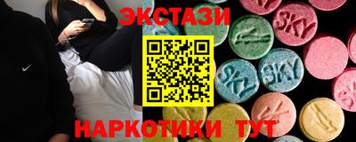 герыч Рязань