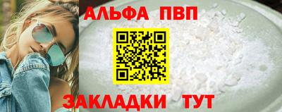 MDMA Рузаевка