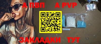 герыч Рязань