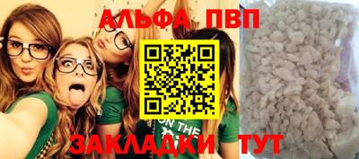 MDMA Рузаевка