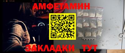 герыч Рязань