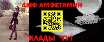 герыч Рязань