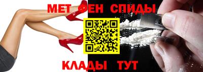 COCAINE Рыбинск
