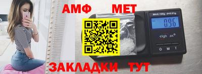 MDMA Рузаевка