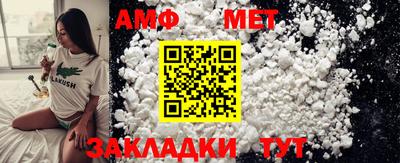 герыч Рязань
