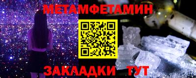 герыч Рязань