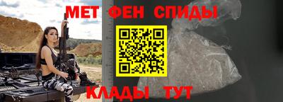 MDMA Рузаевка