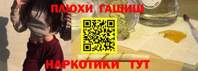 MDMA Рузаевка