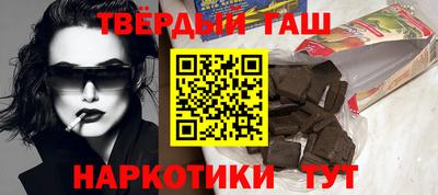 герыч Рязань