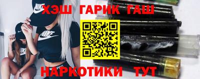 герыч Рязань
