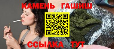 COCAINE Рыбинск