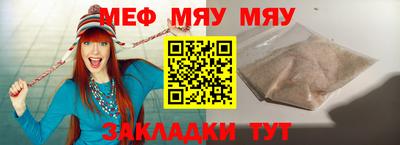 герыч Рязань